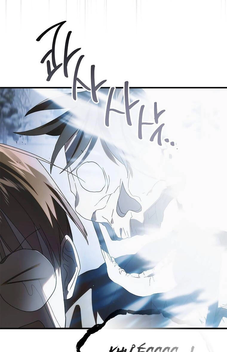 Cách Để Em Bảo Vệ Anh Chapter 113.1 - 56