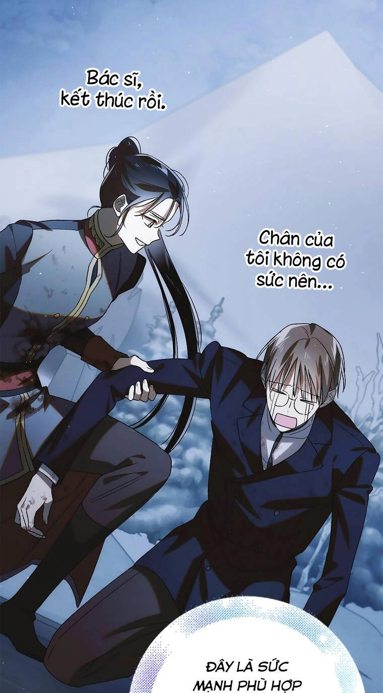 Cách Để Em Bảo Vệ Anh Chapter 113.1 - 80