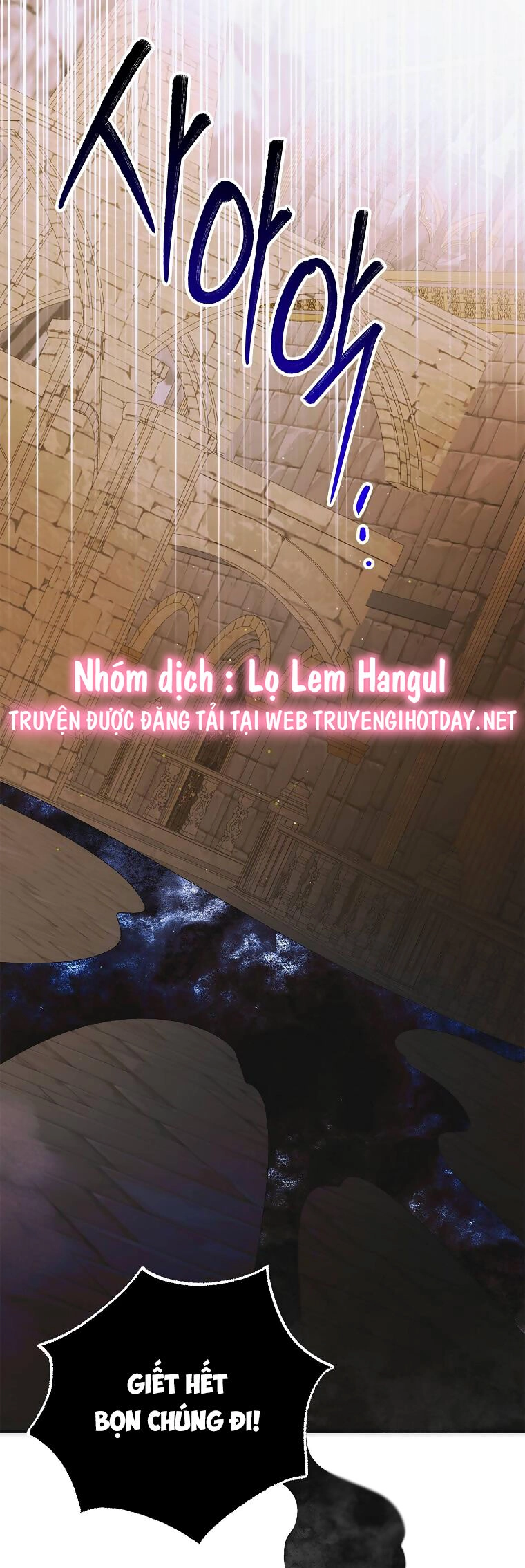 Cách Để Em Bảo Vệ Anh Chapter 113.2 - 1