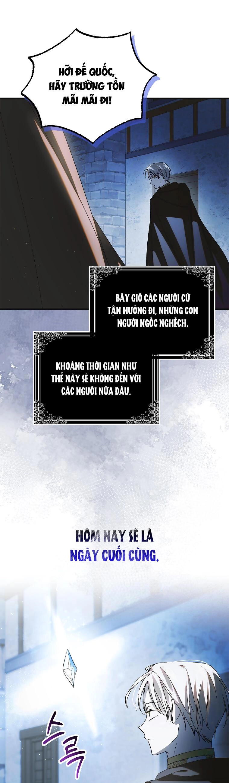 Cách Để Em Bảo Vệ Anh Chapter 114.2 - 2