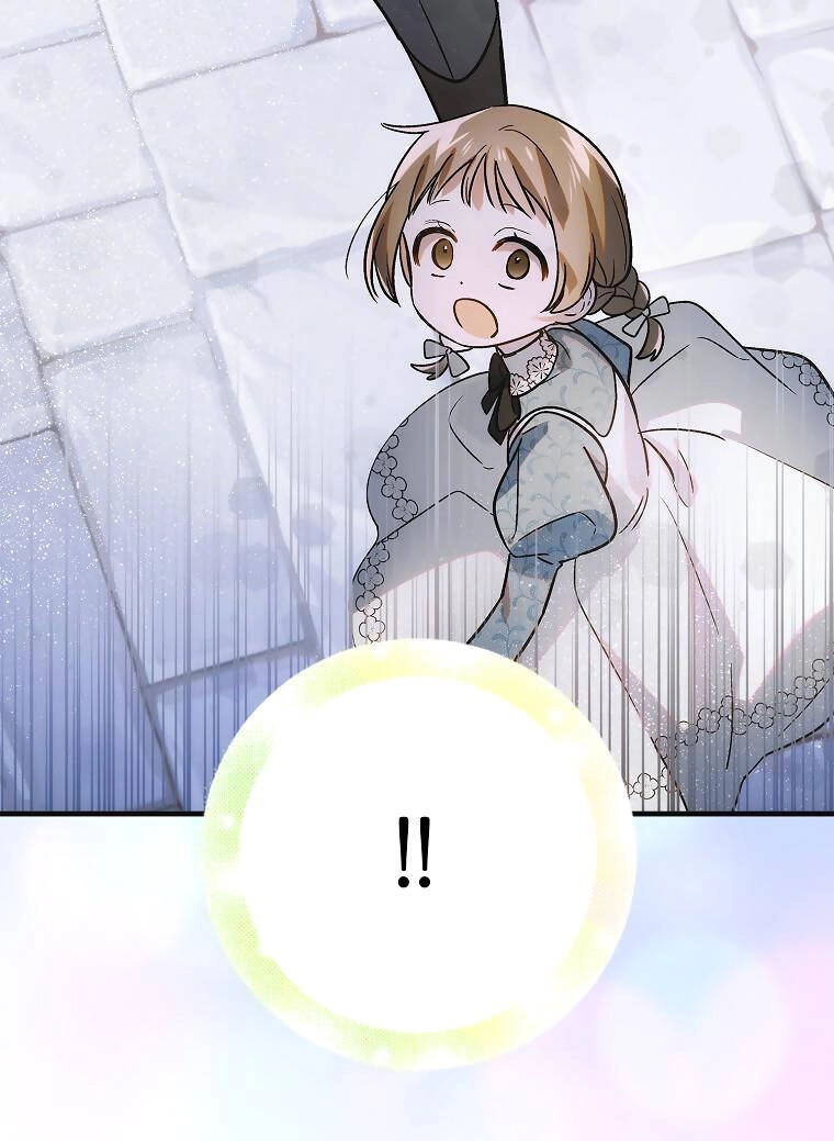 Cách Để Em Bảo Vệ Anh Chapter 114.1 - 53