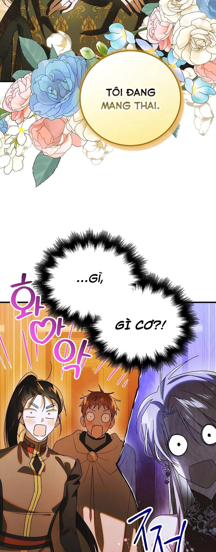 Cách Để Em Bảo Vệ Anh Chapter 117.2 - 3