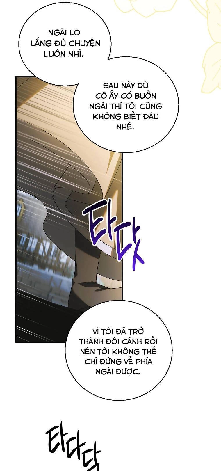 Cách Để Em Bảo Vệ Anh Chapter 115.1 - 39