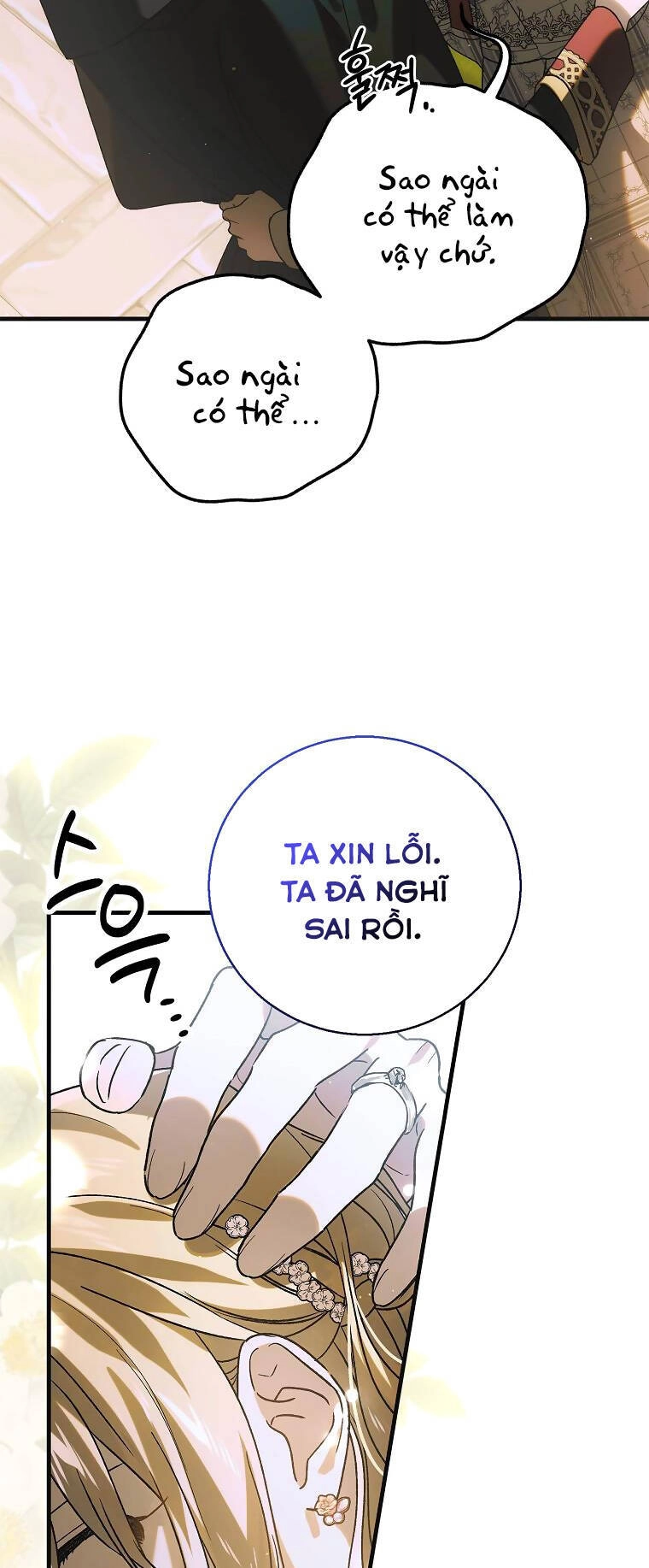 Cách Để Em Bảo Vệ Anh Chapter 115.1 - 43