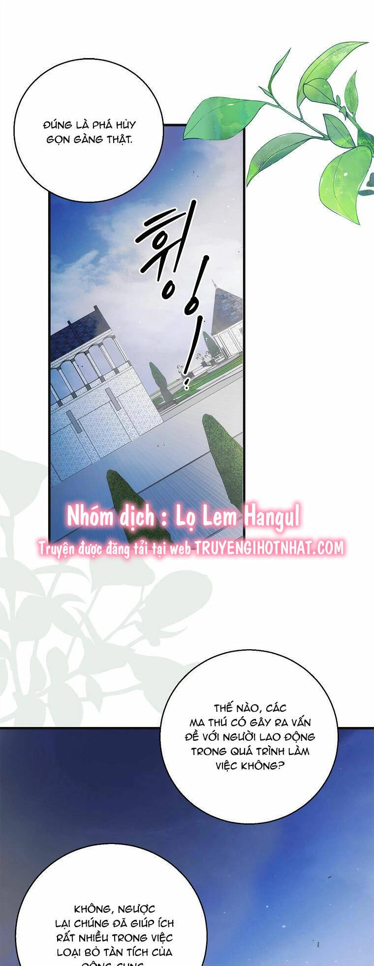 Cách Để Em Bảo Vệ Anh Chapter 116.1 - 1