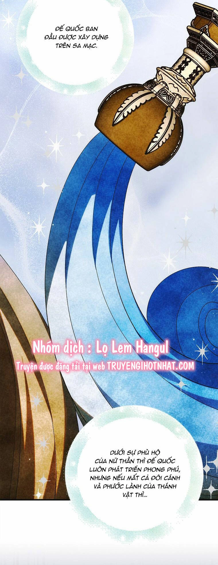 Cách Để Em Bảo Vệ Anh Chapter 116.1 - 12