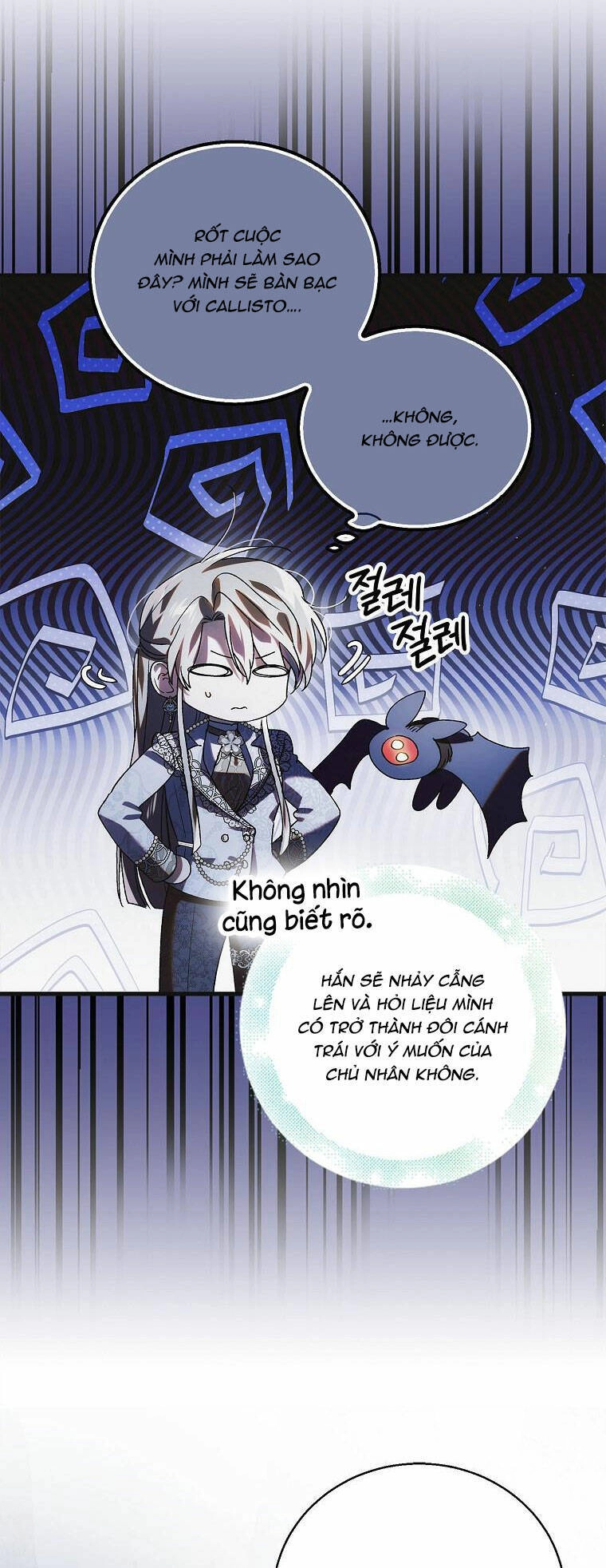 Cách Để Em Bảo Vệ Anh Chapter 116.1 - 13