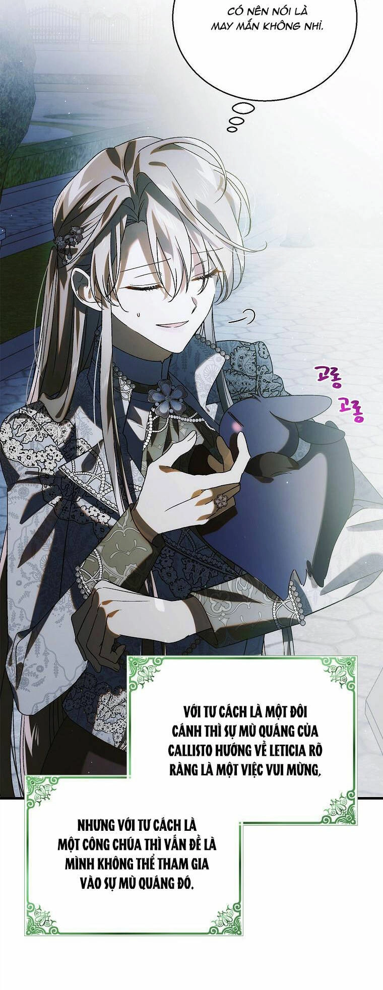 Cách Để Em Bảo Vệ Anh Chapter 116.1 - 14