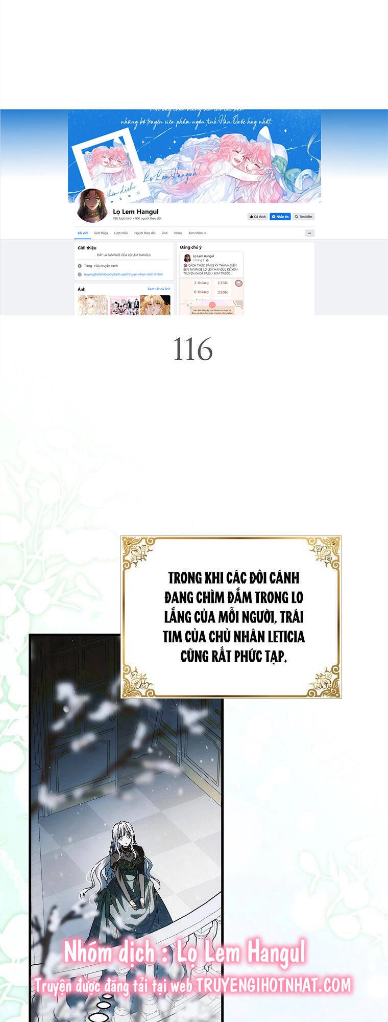 Cách Để Em Bảo Vệ Anh Chapter 116.1 - 15