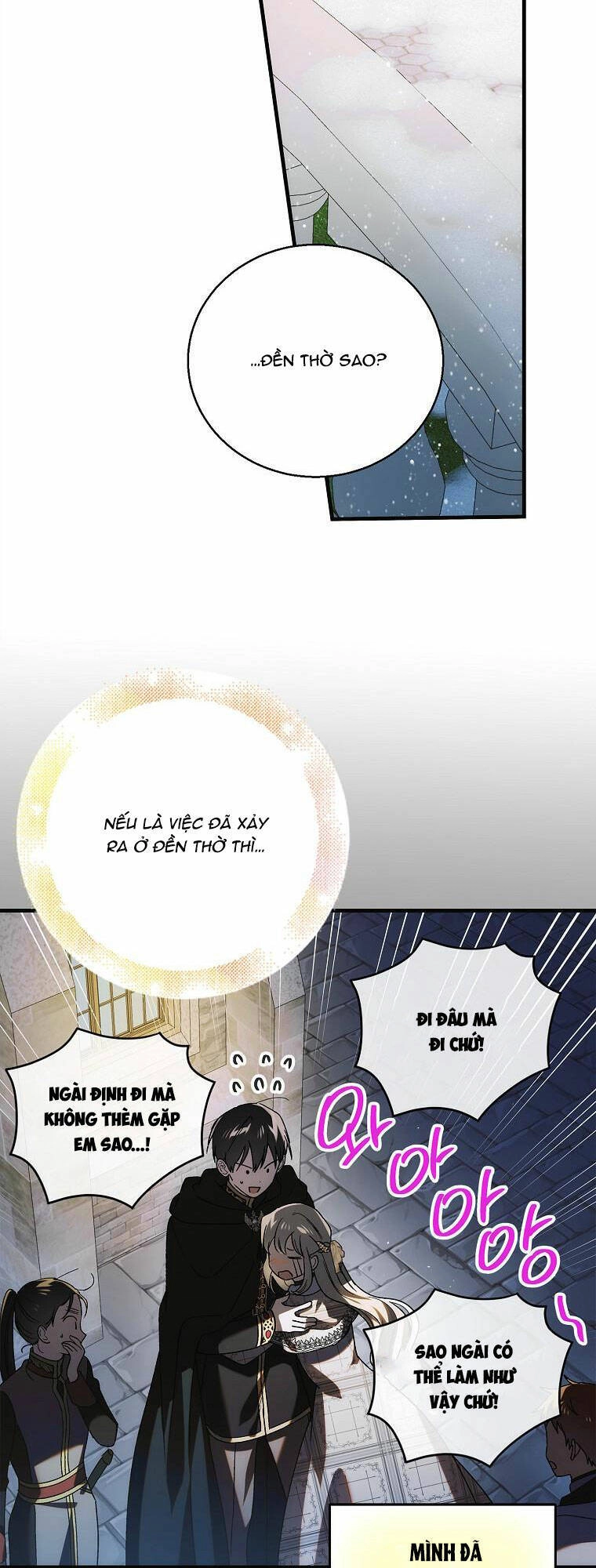 Cách Để Em Bảo Vệ Anh Chapter 116.1 - 33