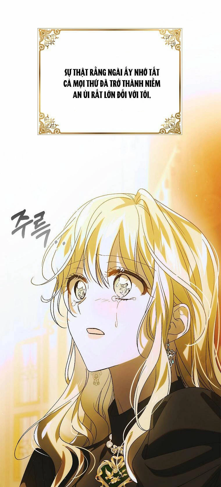 Cách Để Em Bảo Vệ Anh Chapter 116.1 - 81