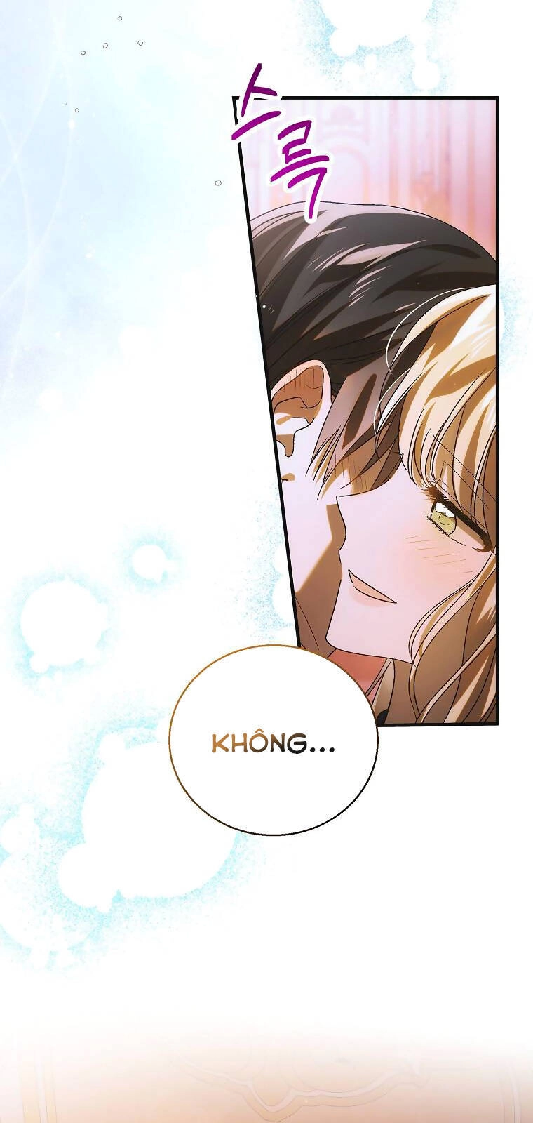 Cách Để Em Bảo Vệ Anh Chapter 117.1 - 4