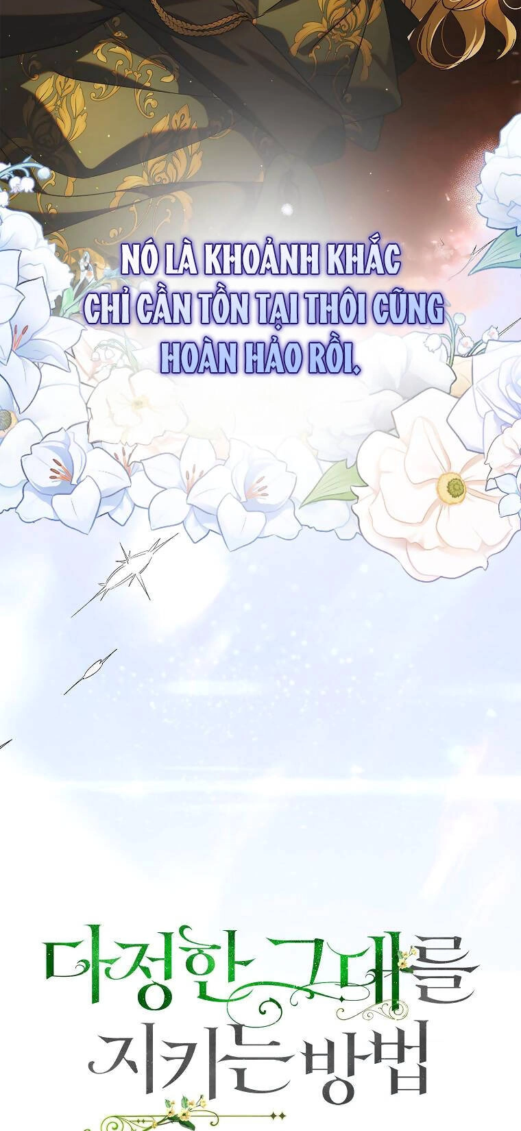 Cách Để Em Bảo Vệ Anh Chapter 117.1 - 19