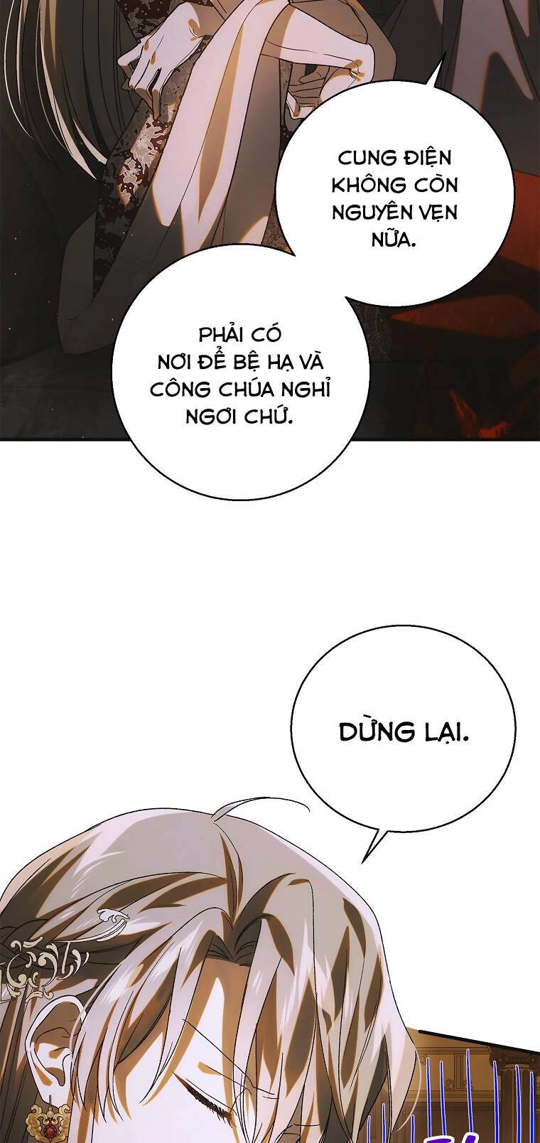 Cách Để Em Bảo Vệ Anh Chapter 117.1 - 41