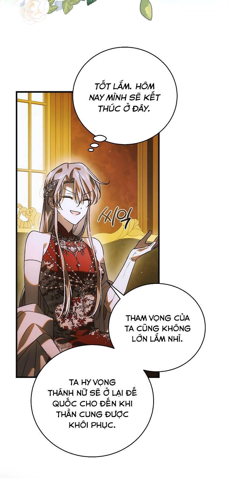 Cách Để Em Bảo Vệ Anh Chapter 117.1 - 64