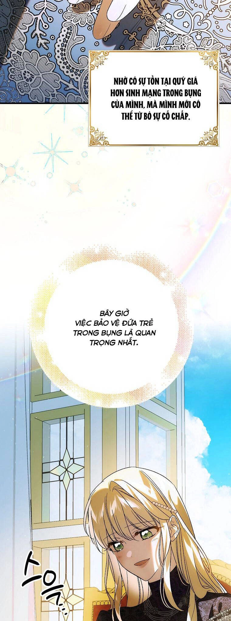 Cách Để Em Bảo Vệ Anh Chapter 120 - 26