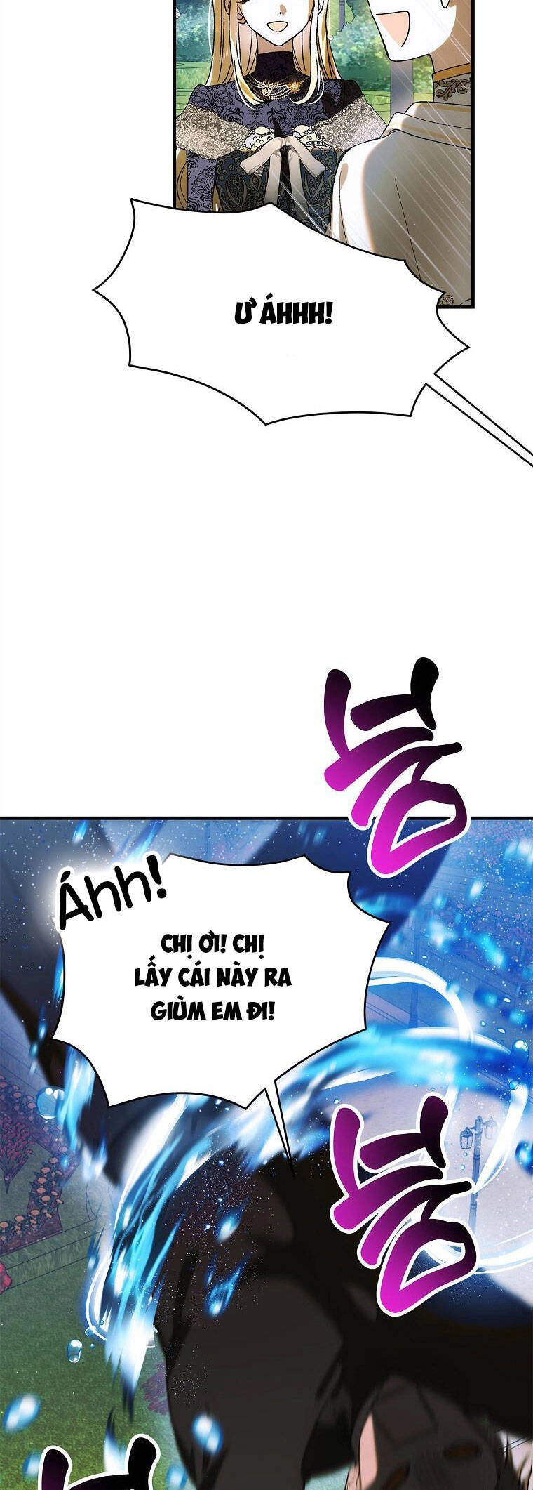 Cách Để Em Bảo Vệ Anh Chapter 120 - 31