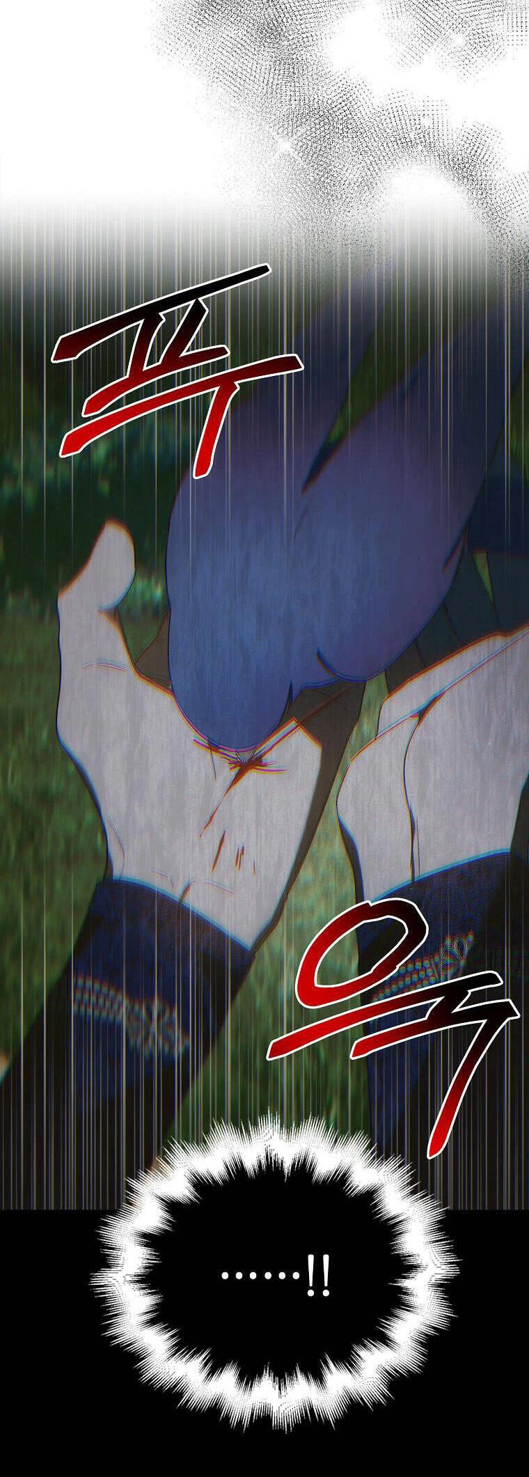 Cách Để Em Bảo Vệ Anh Chapter 120 - 50