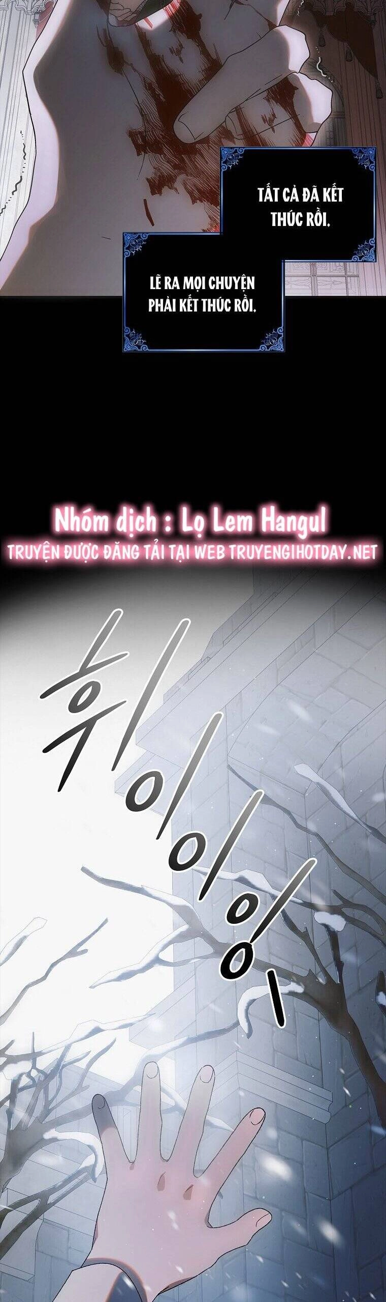 Cách Để Em Bảo Vệ Anh Chapter 121 - 12