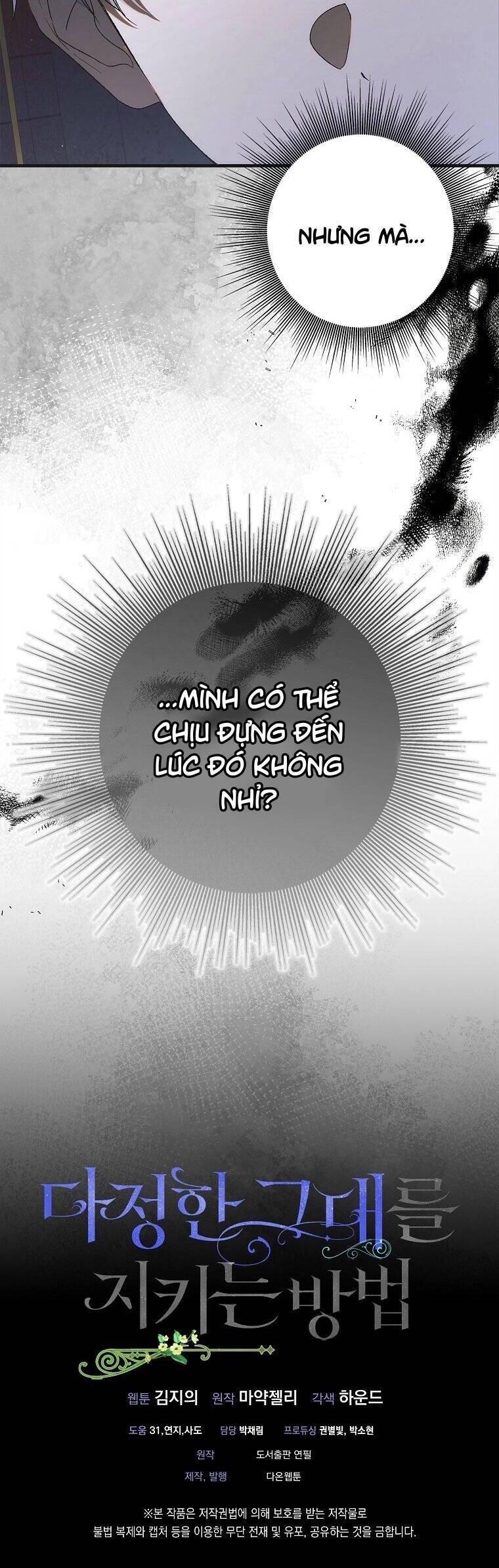 Cách Để Em Bảo Vệ Anh Chapter 121 - 52