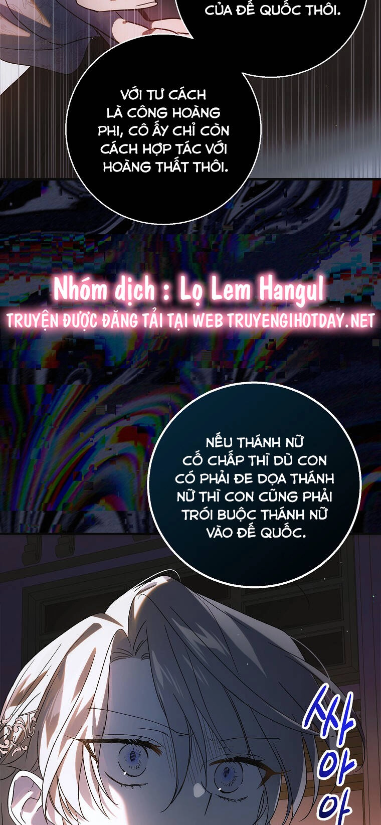 Cách Để Em Bảo Vệ Anh Chapter 118.1 - 43