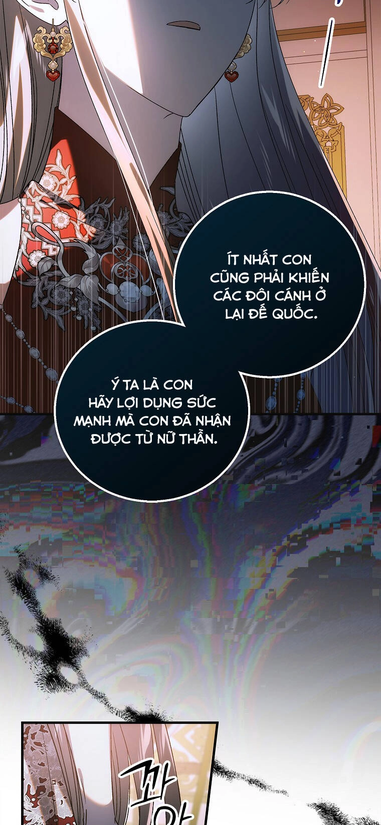 Cách Để Em Bảo Vệ Anh Chapter 118.1 - 44