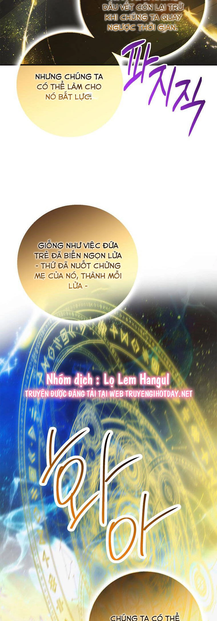 Cách Để Em Bảo Vệ Anh Chapter 119 - 54