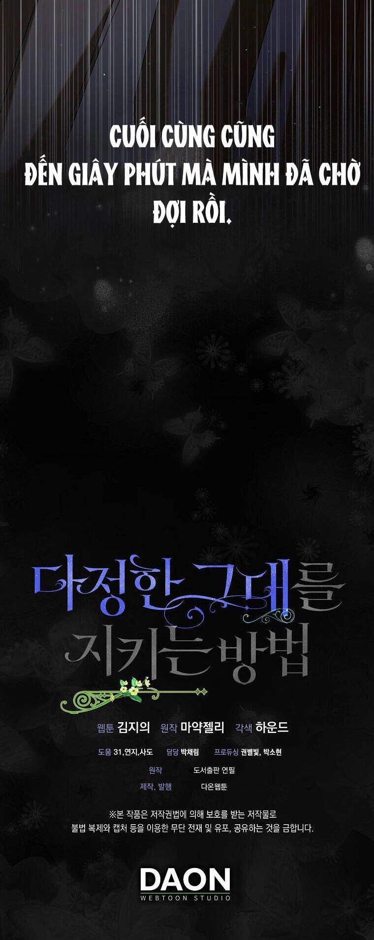 Cách Để Em Bảo Vệ Anh Chapter 119 - 71