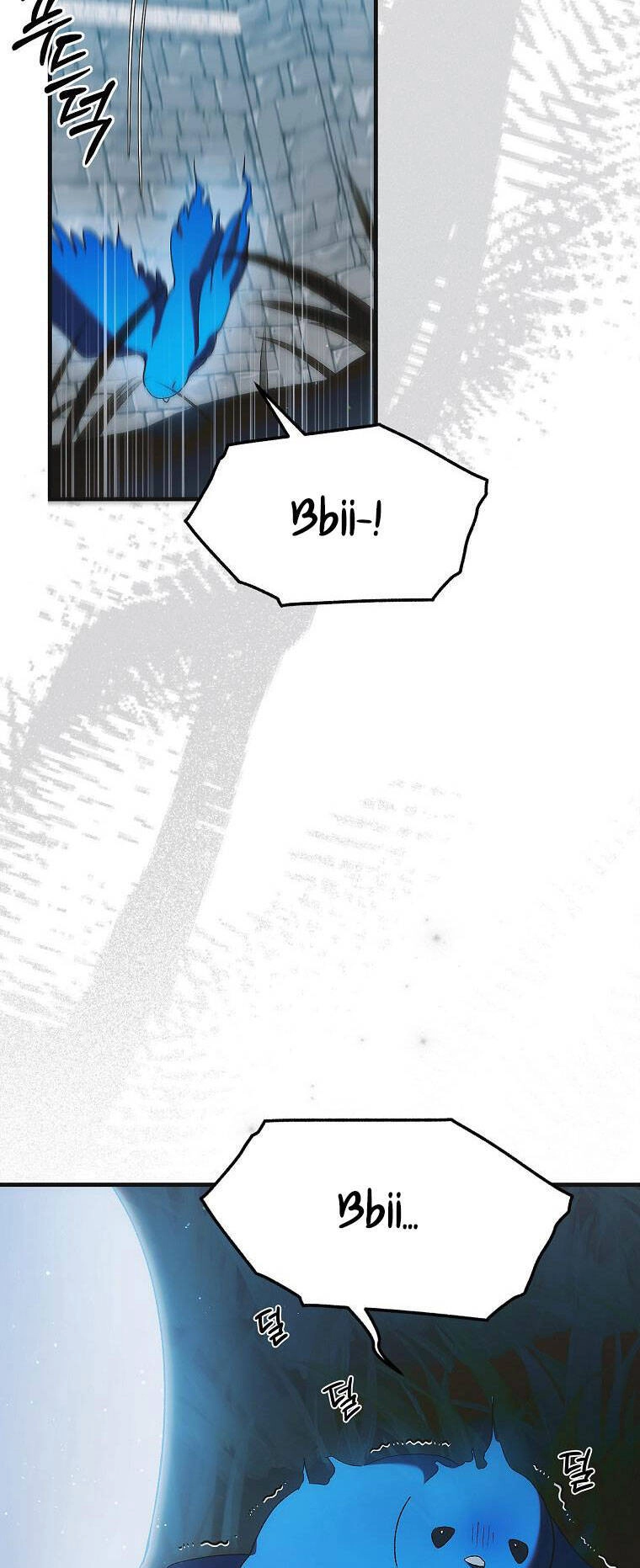 Cách Để Em Bảo Vệ Anh Chapter 122.1 - 6