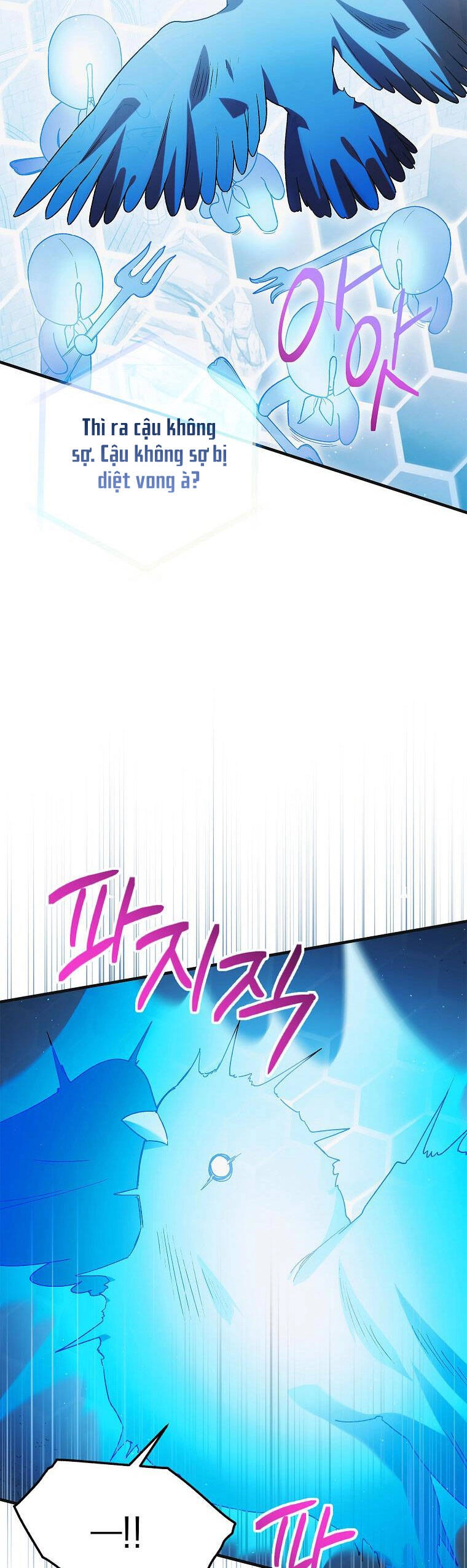 Cách Để Em Bảo Vệ Anh Chapter 122.1 - 10