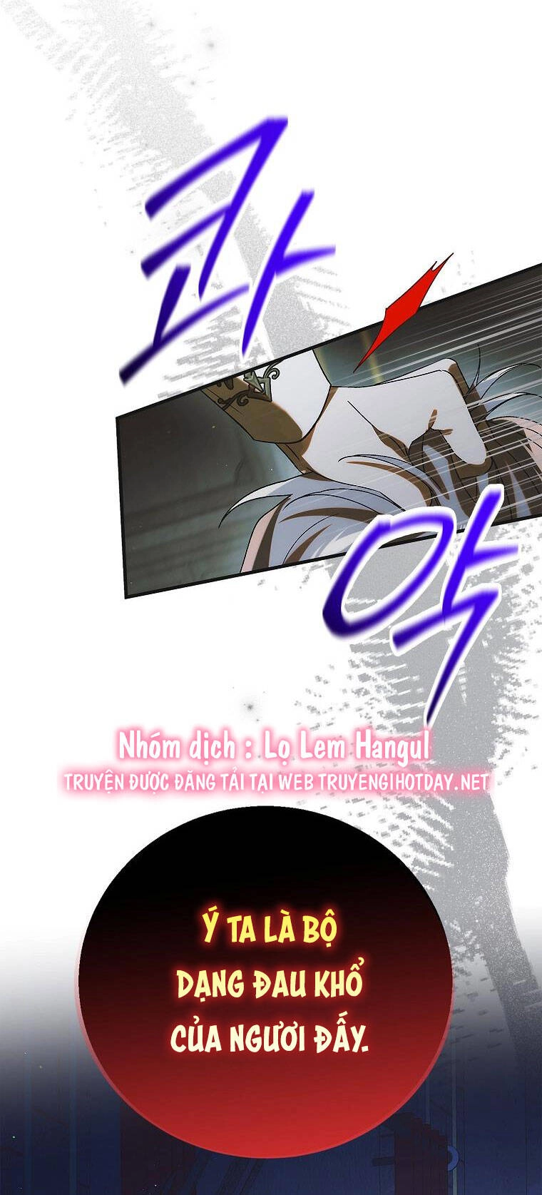 Cách Để Em Bảo Vệ Anh Chapter 122.1 - 30