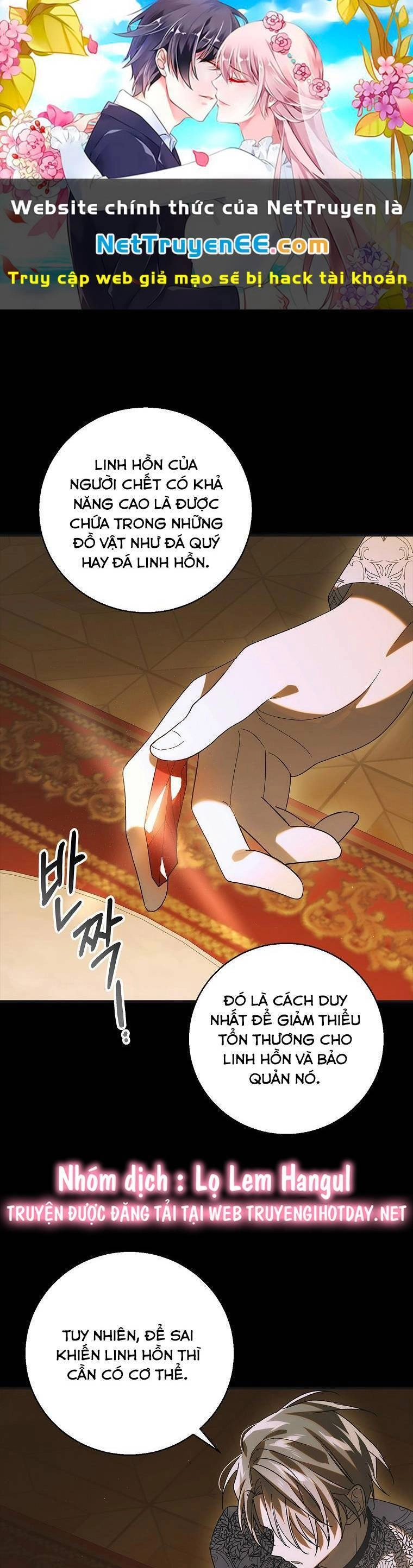 Cách Để Em Bảo Vệ Anh Chapter 125.1 - 1