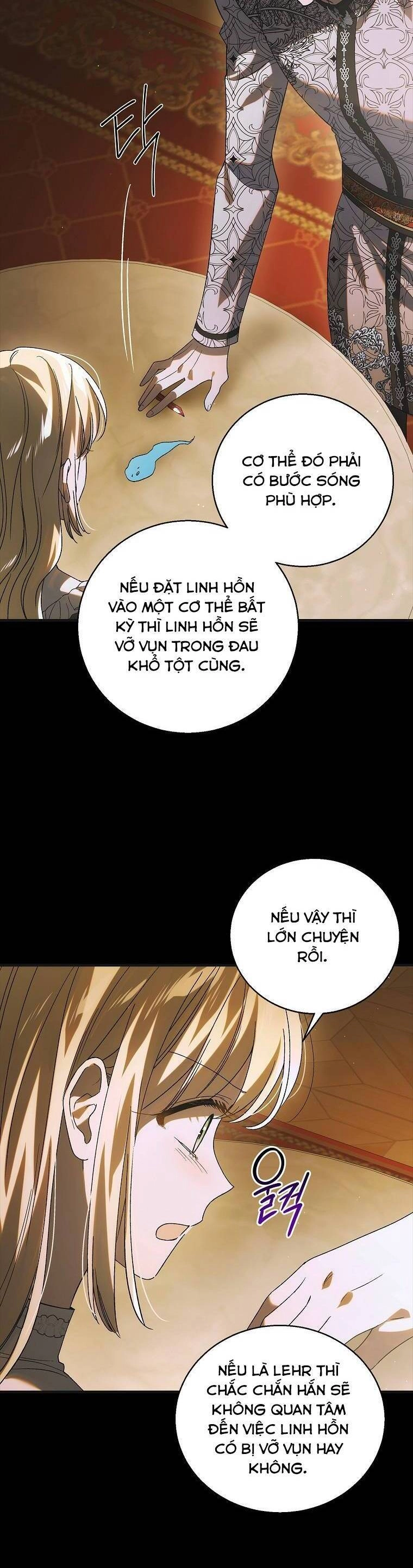 Cách Để Em Bảo Vệ Anh Chapter 125.1 - 2