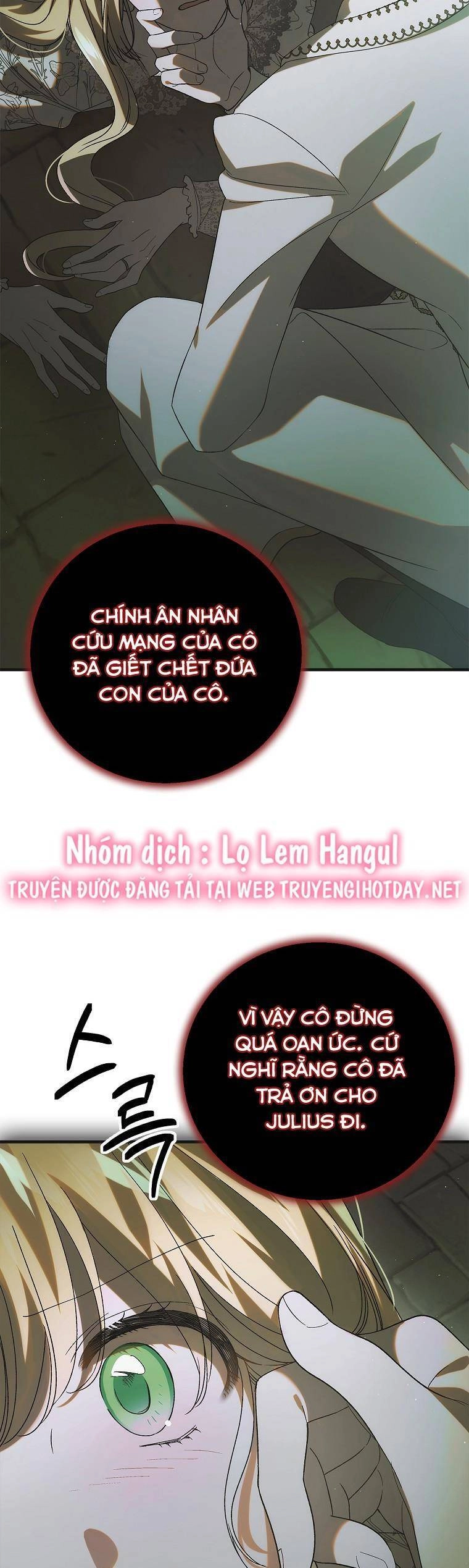 Cách Để Em Bảo Vệ Anh Chapter 125.1 - 26