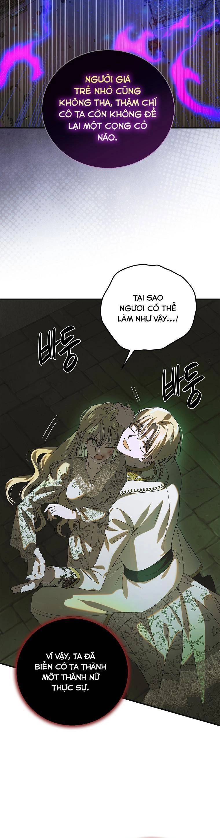 Cách Để Em Bảo Vệ Anh Chapter 125.1 - 34