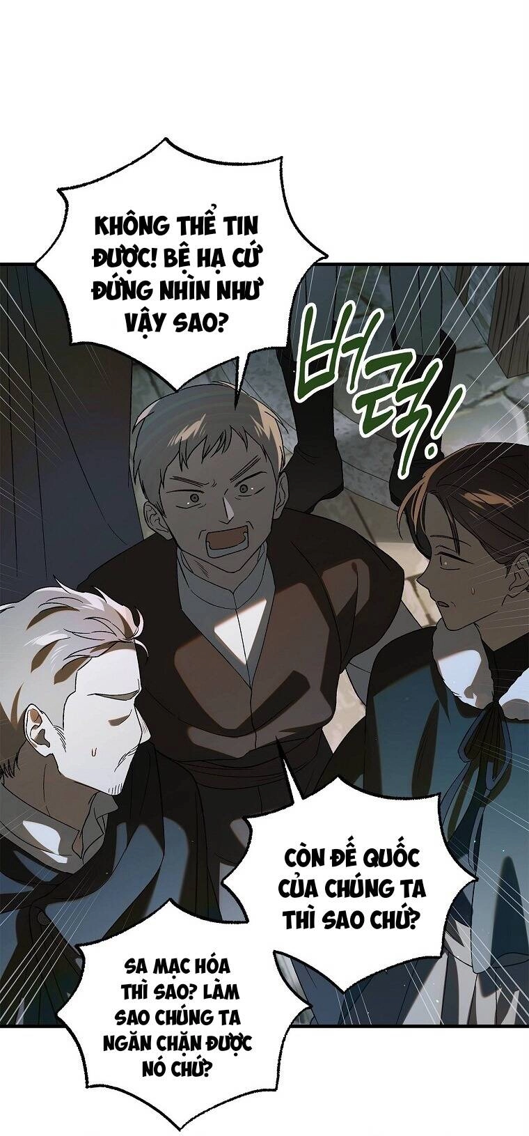 Cách Để Em Bảo Vệ Anh Chapter 124.1 - 9