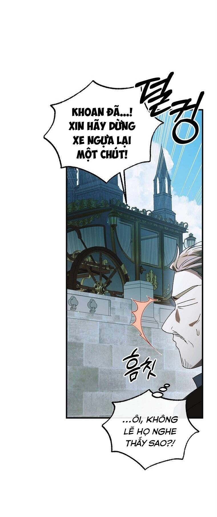 Cách Để Em Bảo Vệ Anh Chapter 124.1 - 11