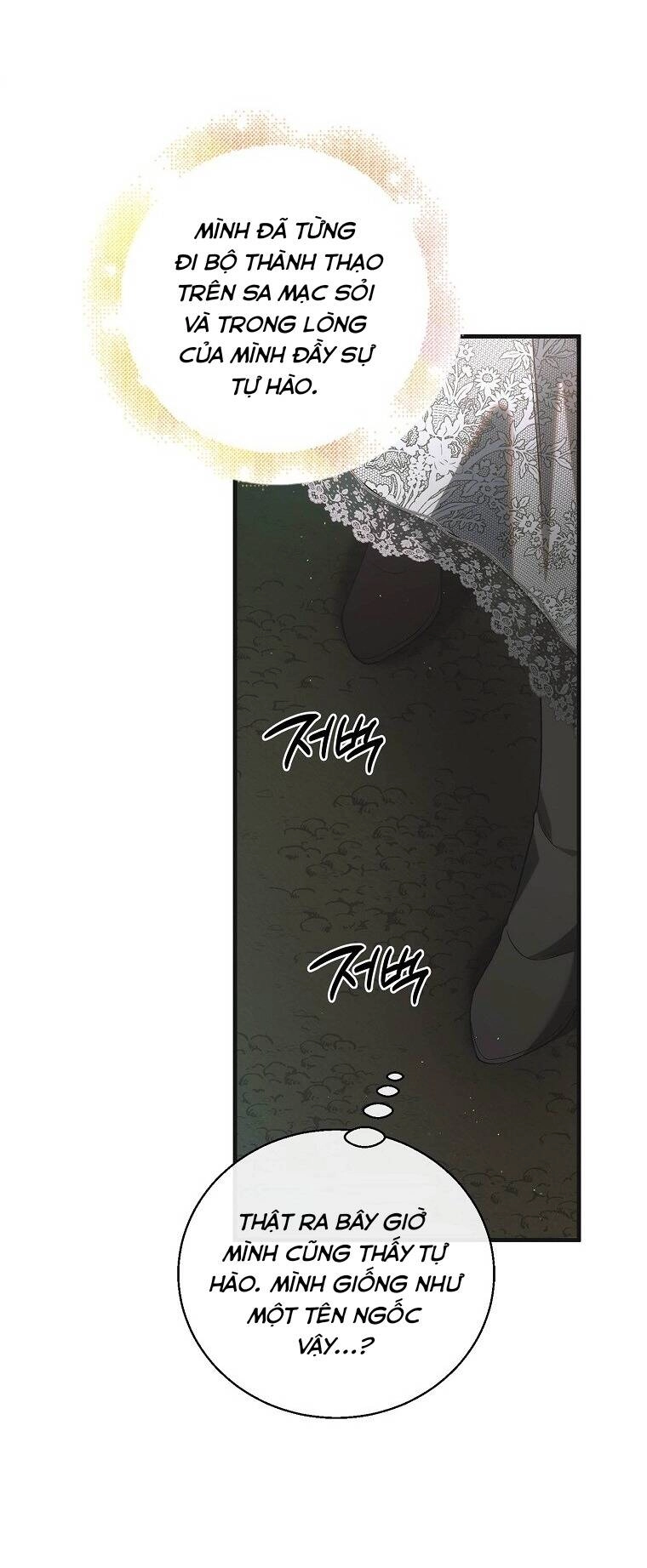 Cách Để Em Bảo Vệ Anh Chapter 124.1 - 60