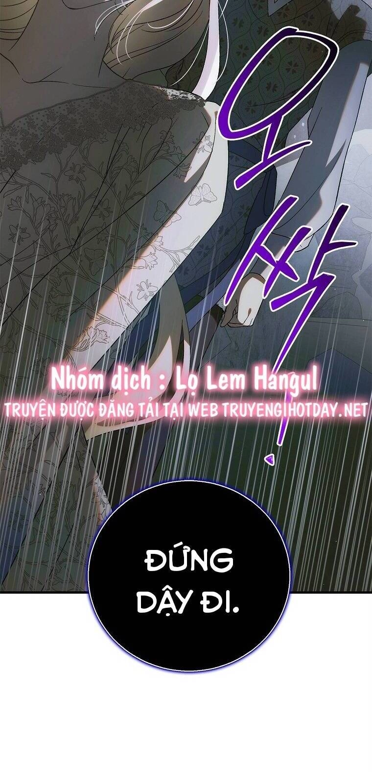 Cách Để Em Bảo Vệ Anh Chapter 124.1 - 79