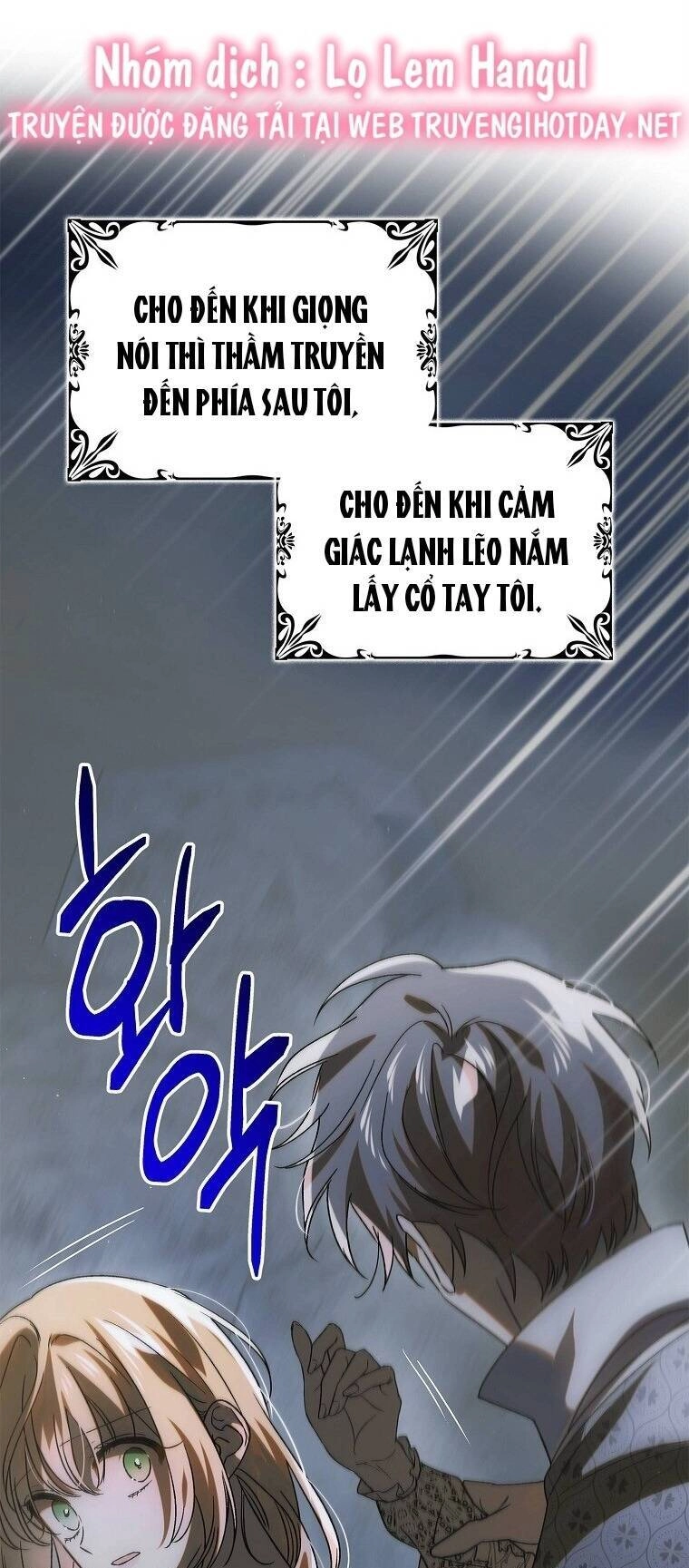 Cách Để Em Bảo Vệ Anh Chapter 124.1 - 81