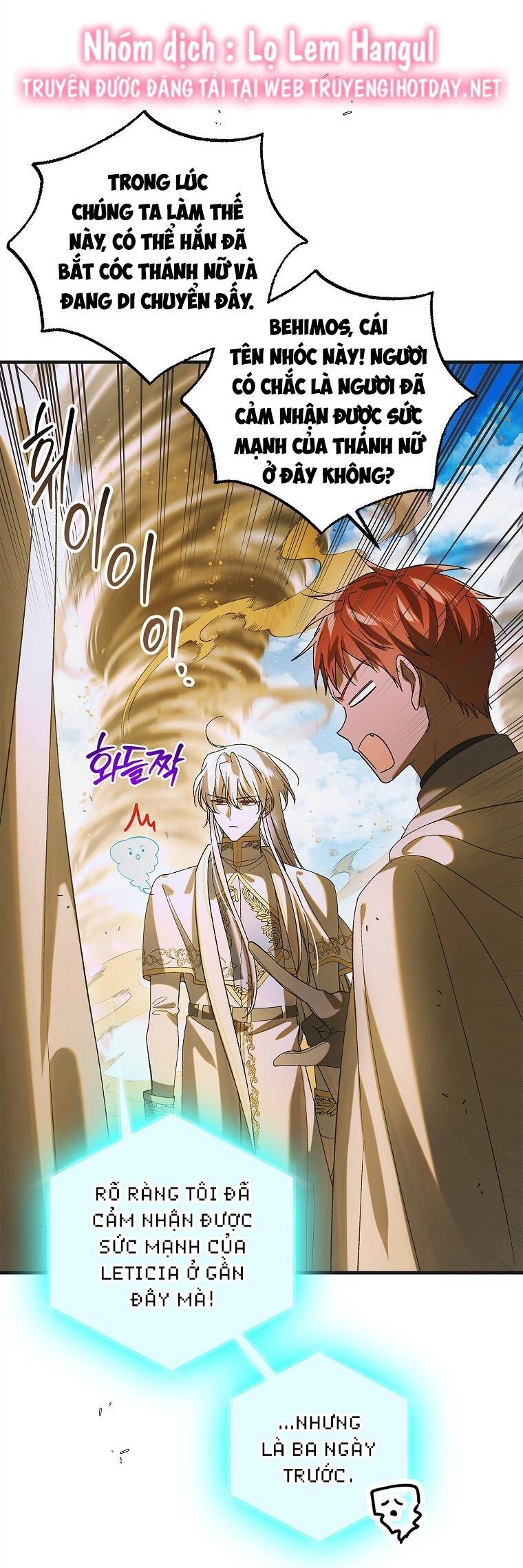 Cách Để Em Bảo Vệ Anh Chapter 126.1 - 3