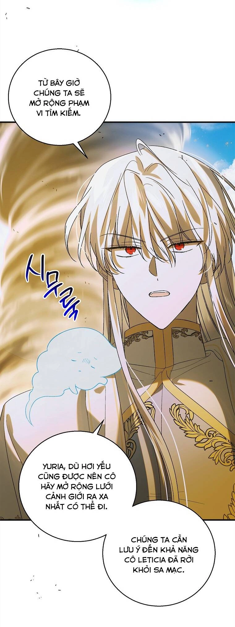 Cách Để Em Bảo Vệ Anh Chapter 126.1 - 4