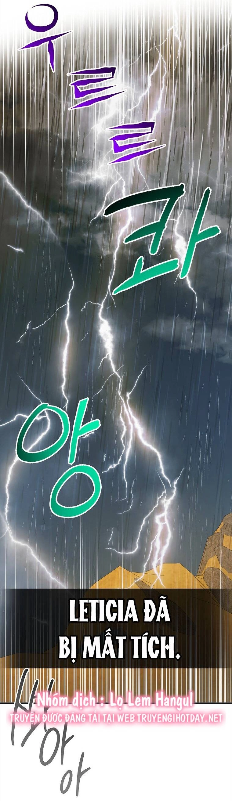 Cách Để Em Bảo Vệ Anh Chapter 126.1 - 6