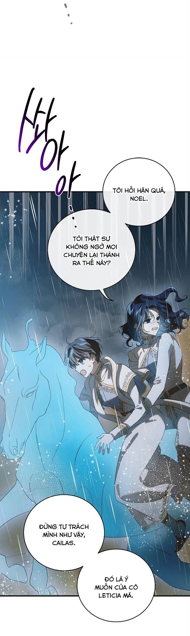 Cách Để Em Bảo Vệ Anh Chapter 126.1 - 7