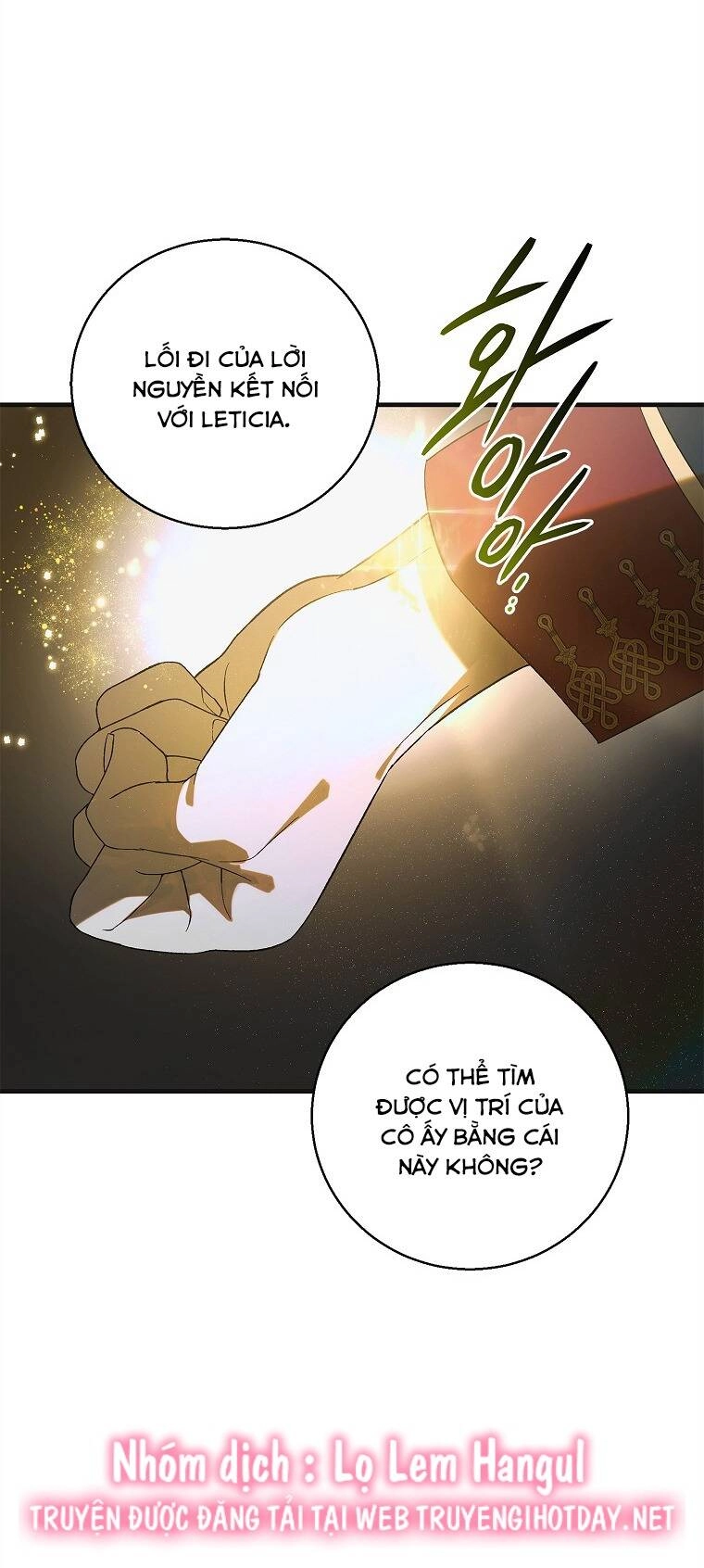 Cách Để Em Bảo Vệ Anh Chapter 126.1 - 11