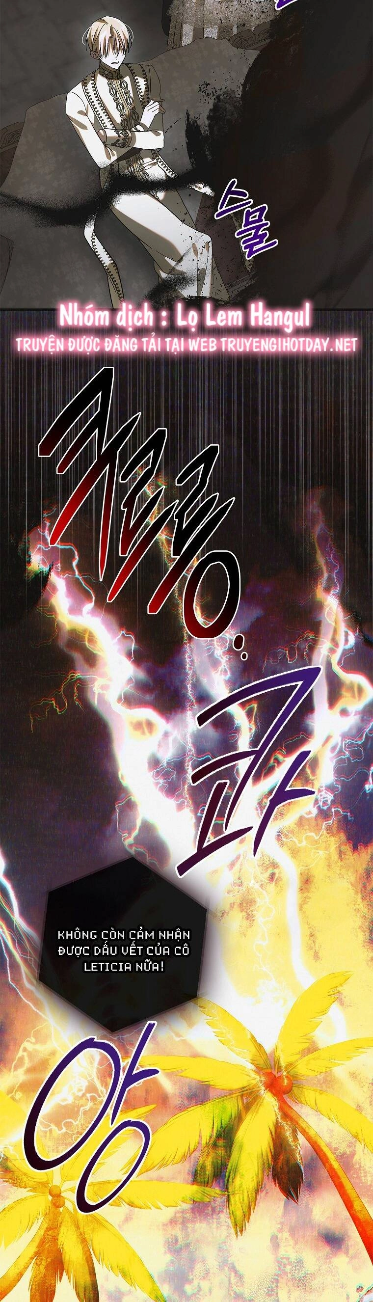 Cách Để Em Bảo Vệ Anh Chapter 126.1 - 25