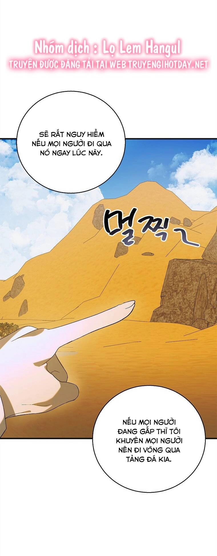 Cách Để Em Bảo Vệ Anh Chapter 126.1 - 73