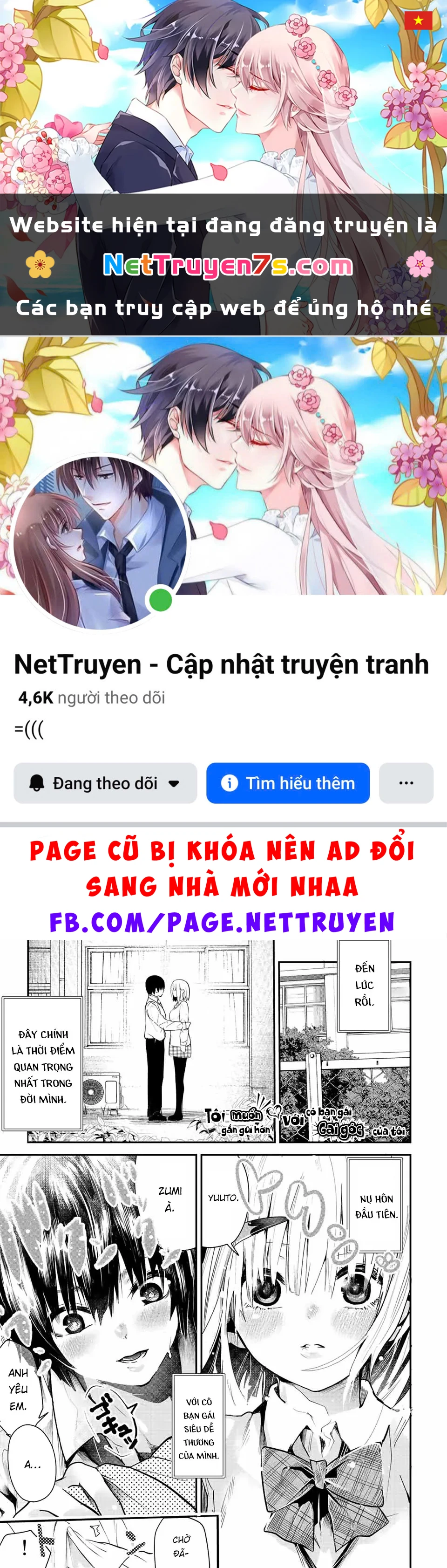 Tôi Muốn Gần Gũi Hơn Với Cô Bạn Gái Gai Góc Của Tôi! Oneshot - 1