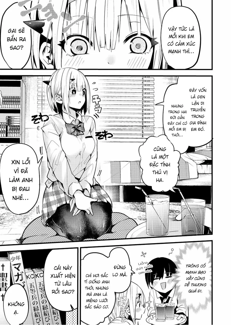 Tôi Muốn Gần Gũi Hơn Với Cô Bạn Gái Gai Góc Của Tôi! Oneshot - 5