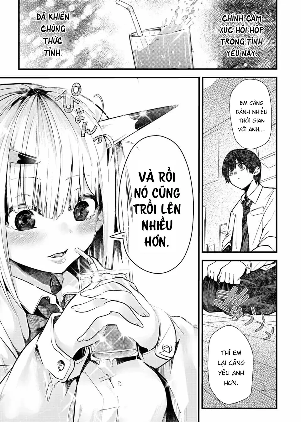 Tôi Muốn Gần Gũi Hơn Với Cô Bạn Gái Gai Góc Của Tôi! Oneshot - 7